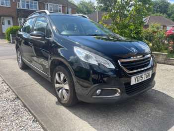 Used Peugeot 2008 2015 for sale - 74789908: Photo
