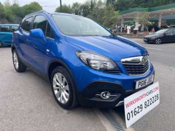 Used Vauxhall Mokka 2016 for sale - 74592754: Photo