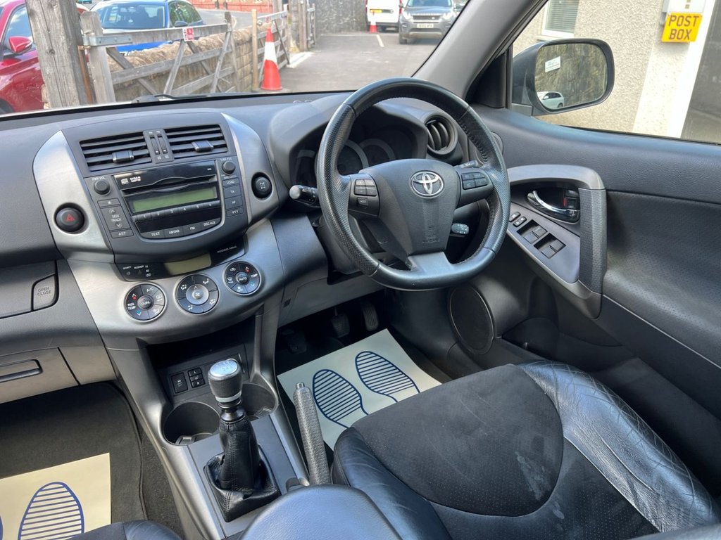 Used Toyota RAV4 2011 for sale - 76105675: Photo 16
