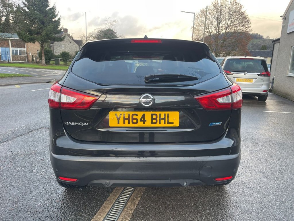 Used Nissan Qashqai 2014 for sale - 76632195: Photo 15