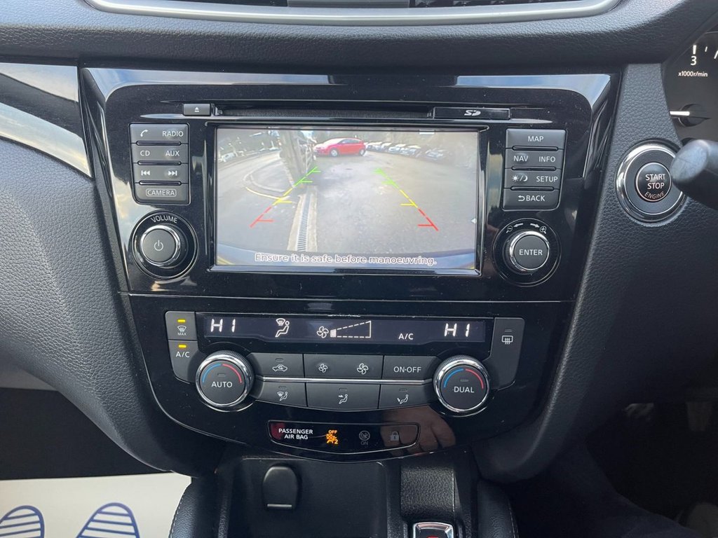 Used Nissan Qashqai 2014 for sale - 76632195: Photo 19