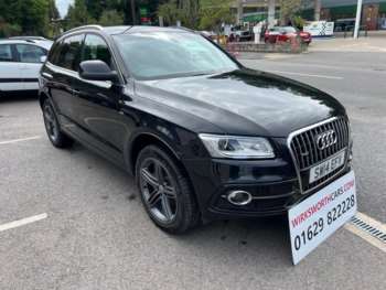 Used Audi Q5 2014 for sale - 75359491: Photo
