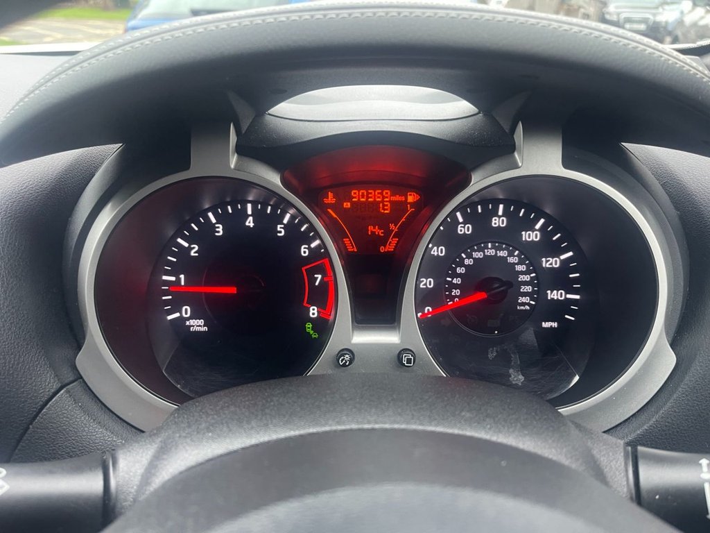 Used Nissan Juke 2015 for sale - 76163434: Photo 20