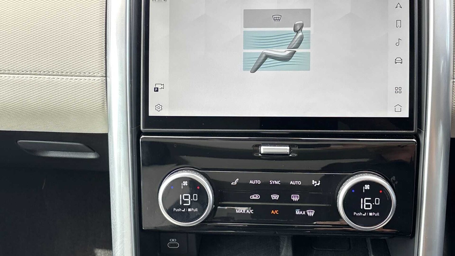 Used Land Rover Discovery 2025 for sale - 76459856: Photo 27