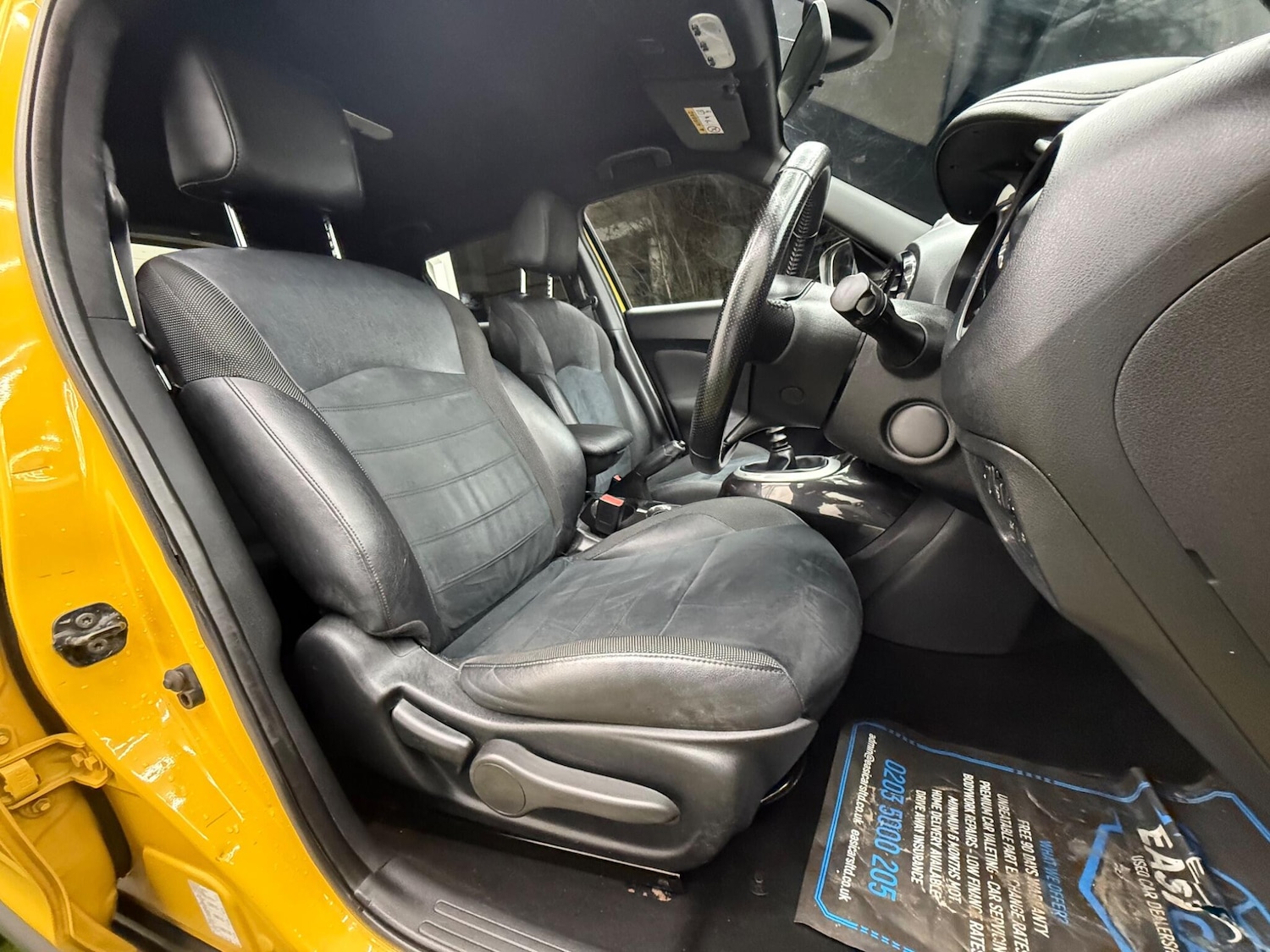 Used Nissan Juke for sale - 77853324: Photo 15