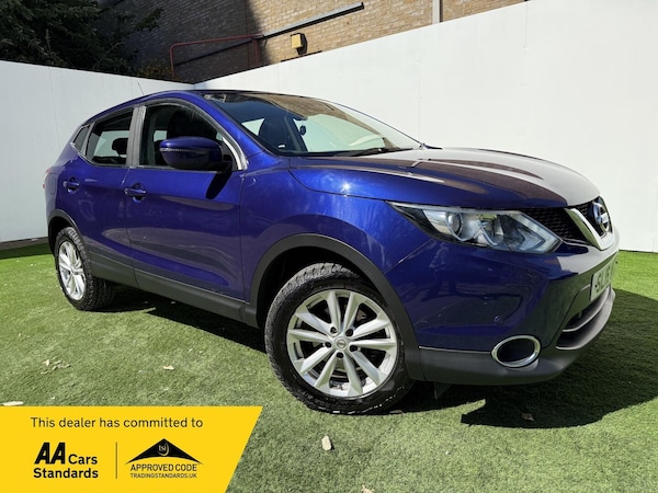 Used Nissan Qashqai 2016 for sale - 75687591: Photo 1