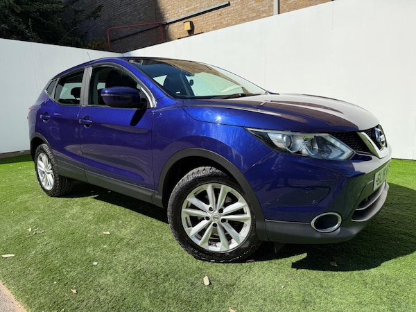 Used Nissan Qashqai 2016 for sale - 75687591: Photo 4