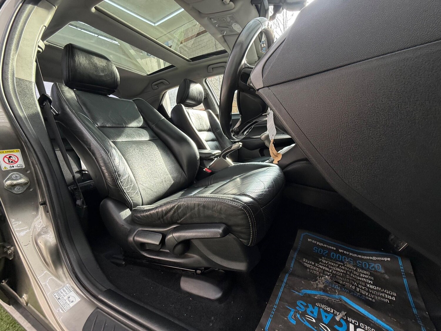 Used Honda Civic for sale - 77497267: Photo 16