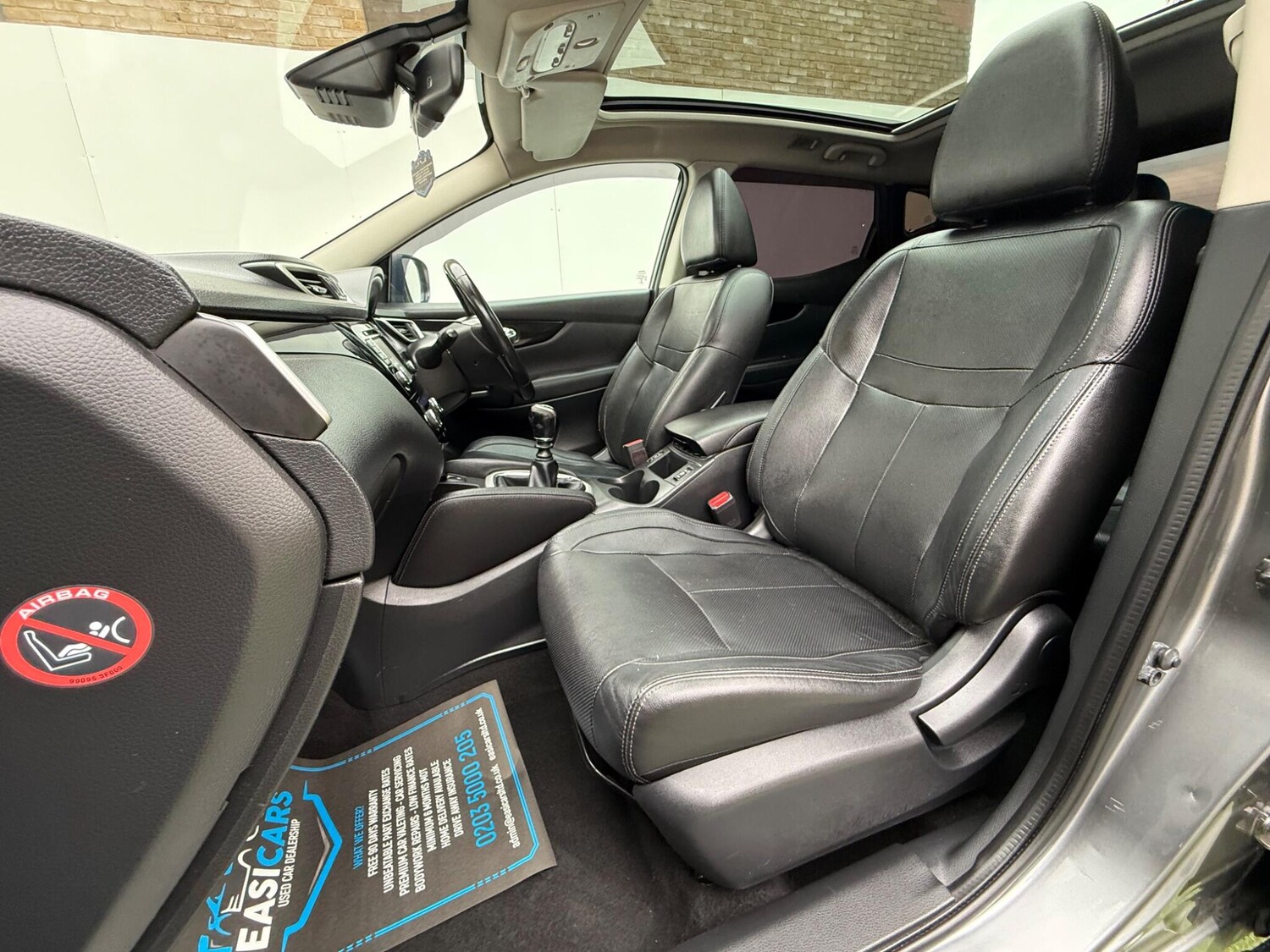 Used Nissan Qashqai 2014 for sale - 76099168: Photo 26