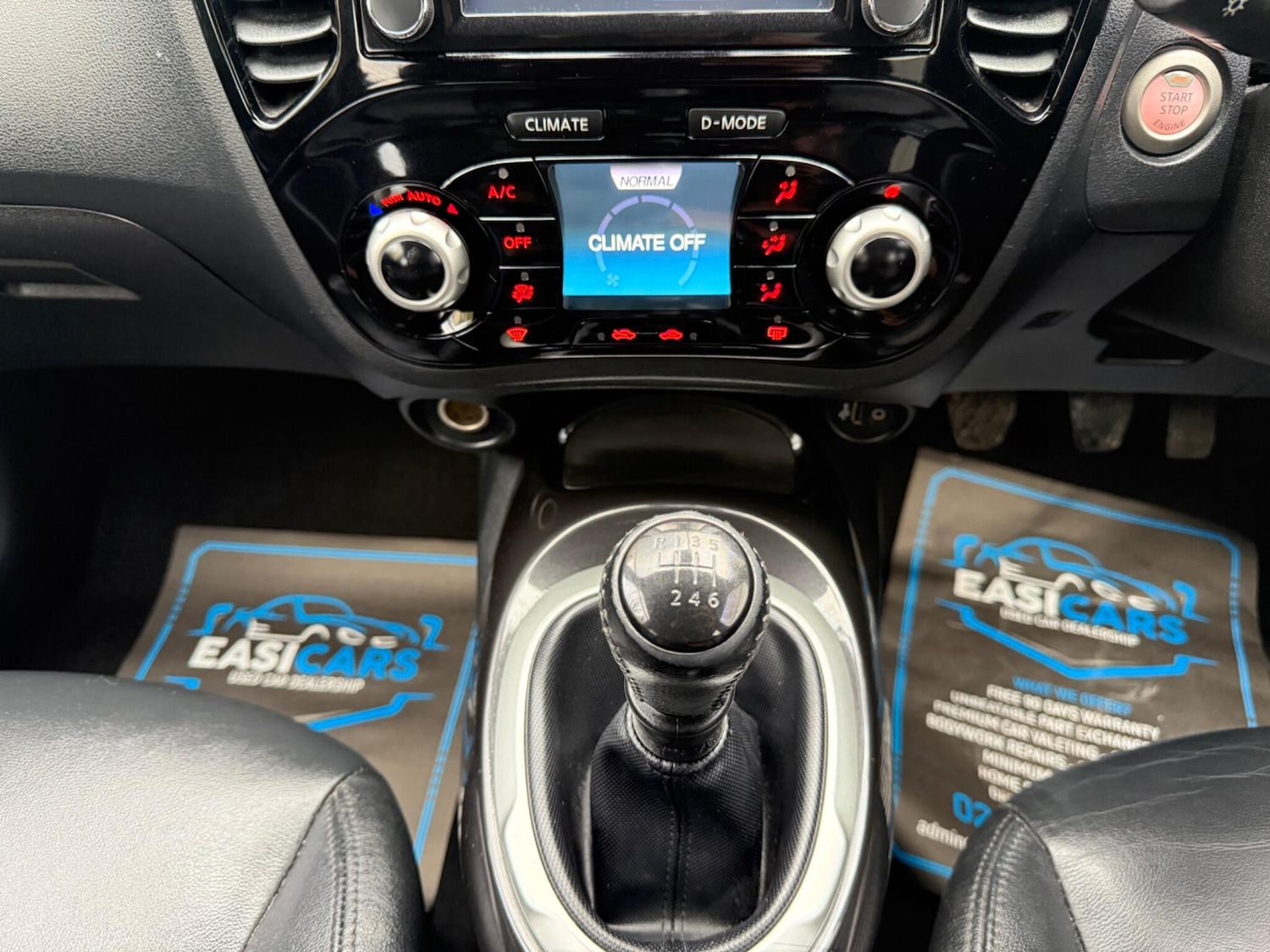 Used Nissan Juke 2017 for sale - 76409259: Photo 30