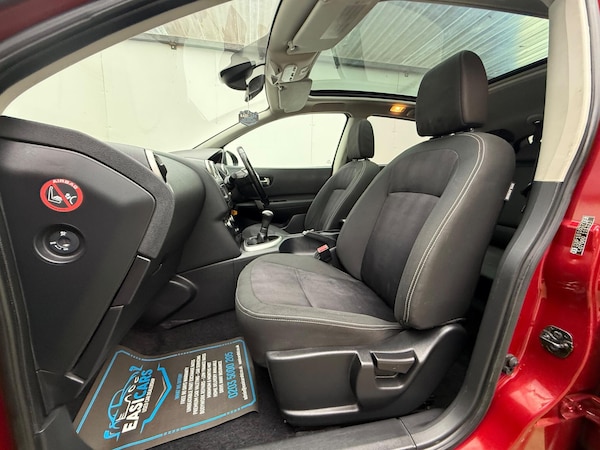 Used Nissan Qashqai 2012 for sale - 76270946: Photo 25