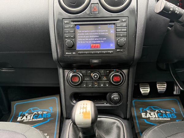 Used Nissan Qashqai 2012 for sale - 76270946: Photo 29