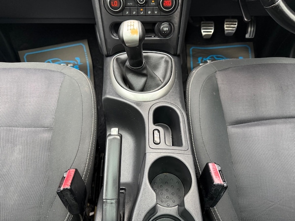 Used Nissan Qashqai 2012 for sale - 76270946: Photo 30