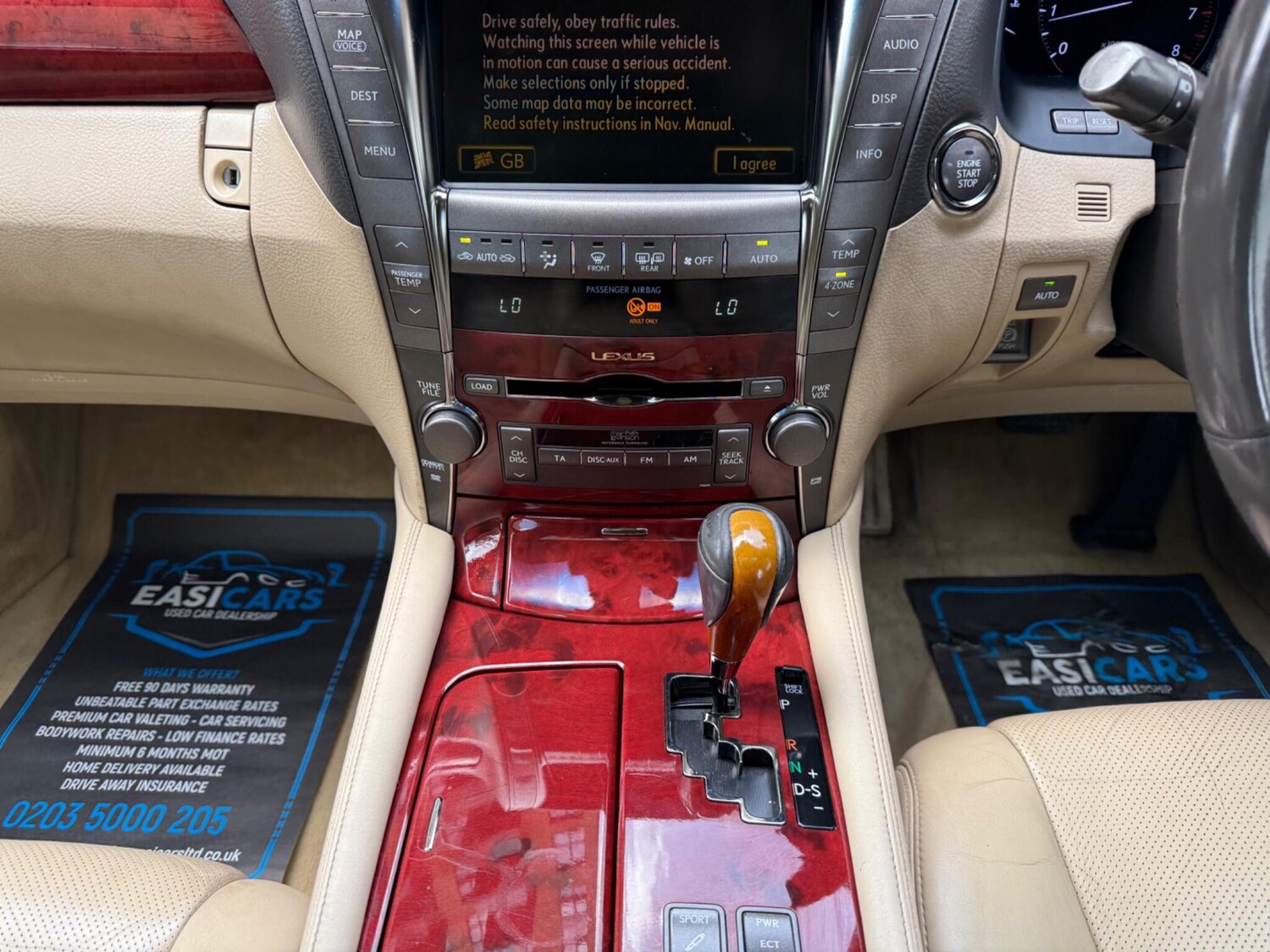 Vehicle 32