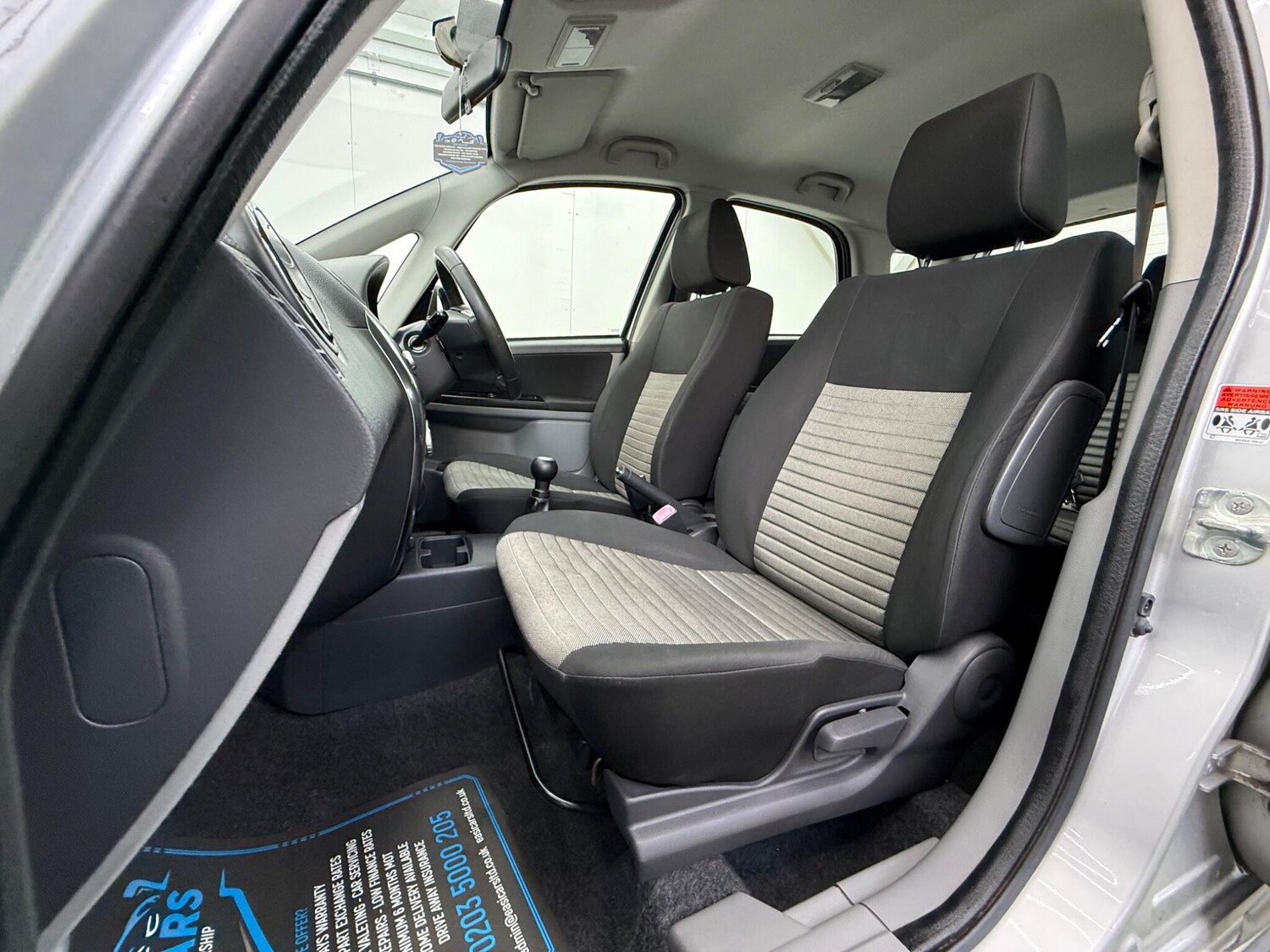 Used Suzuki SX4 for sale - 78156921: Photo 26