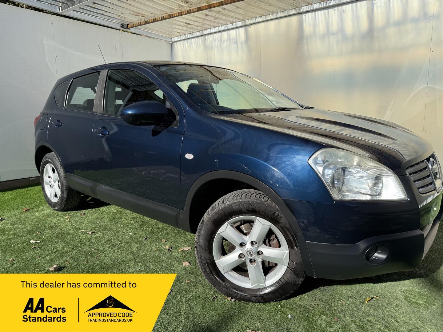 Used Nissan Qashqai 2008 for sale - 76370219: Photo 1