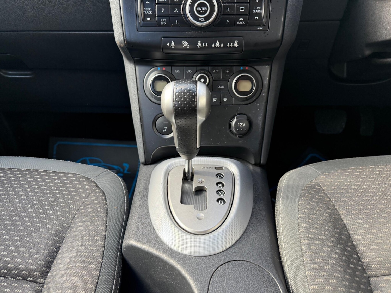 Used Nissan Qashqai 2008 for sale - 76370219: Photo 30