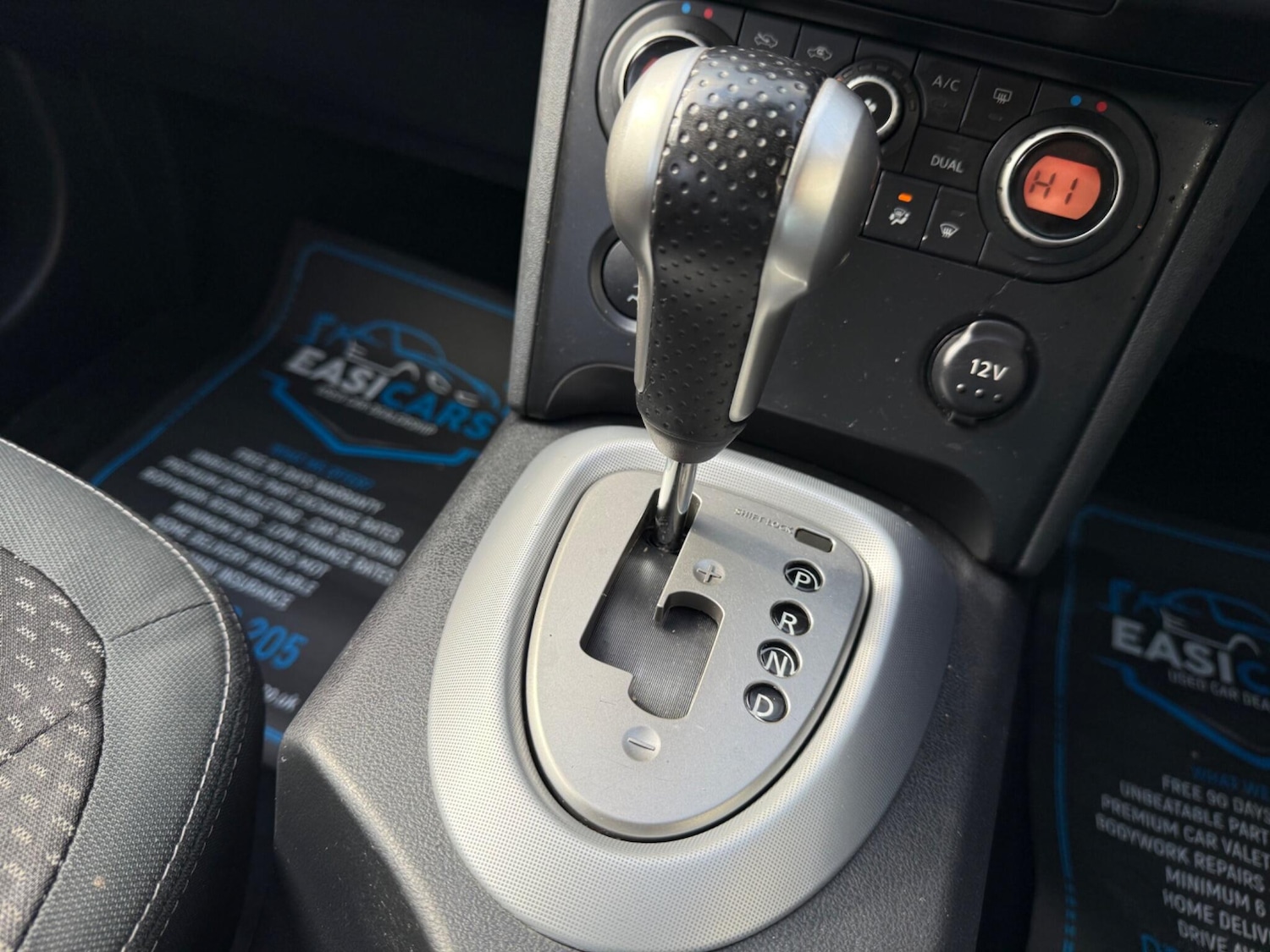 Used Nissan Qashqai 2008 for sale - 76370219: Photo 46