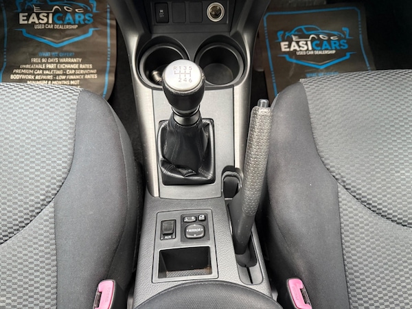 Used Toyota RAV4 2009 for sale - 76294765: Photo 31
