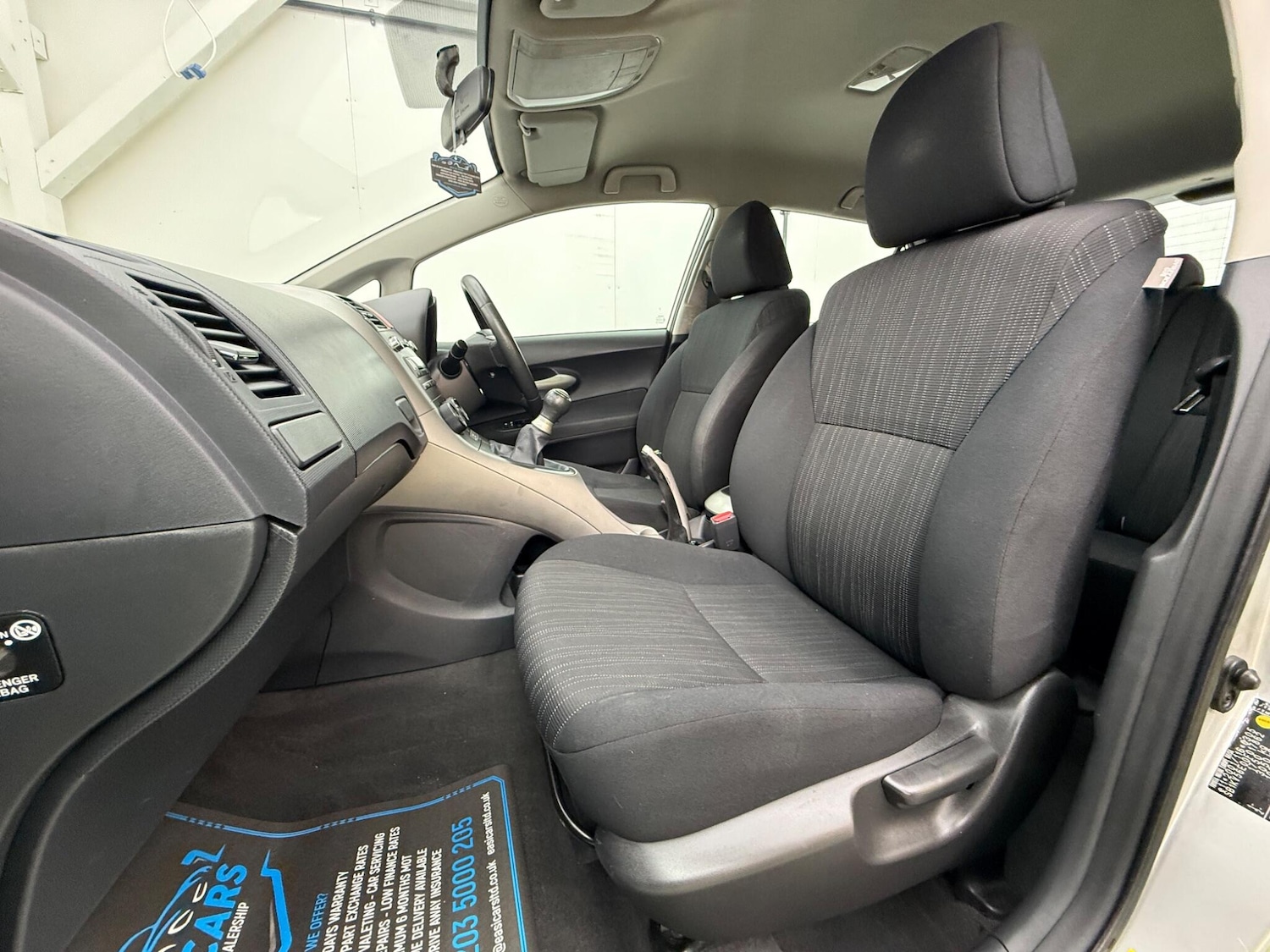 Used Toyota Auris 2007 for sale - 77633106: Photo 26