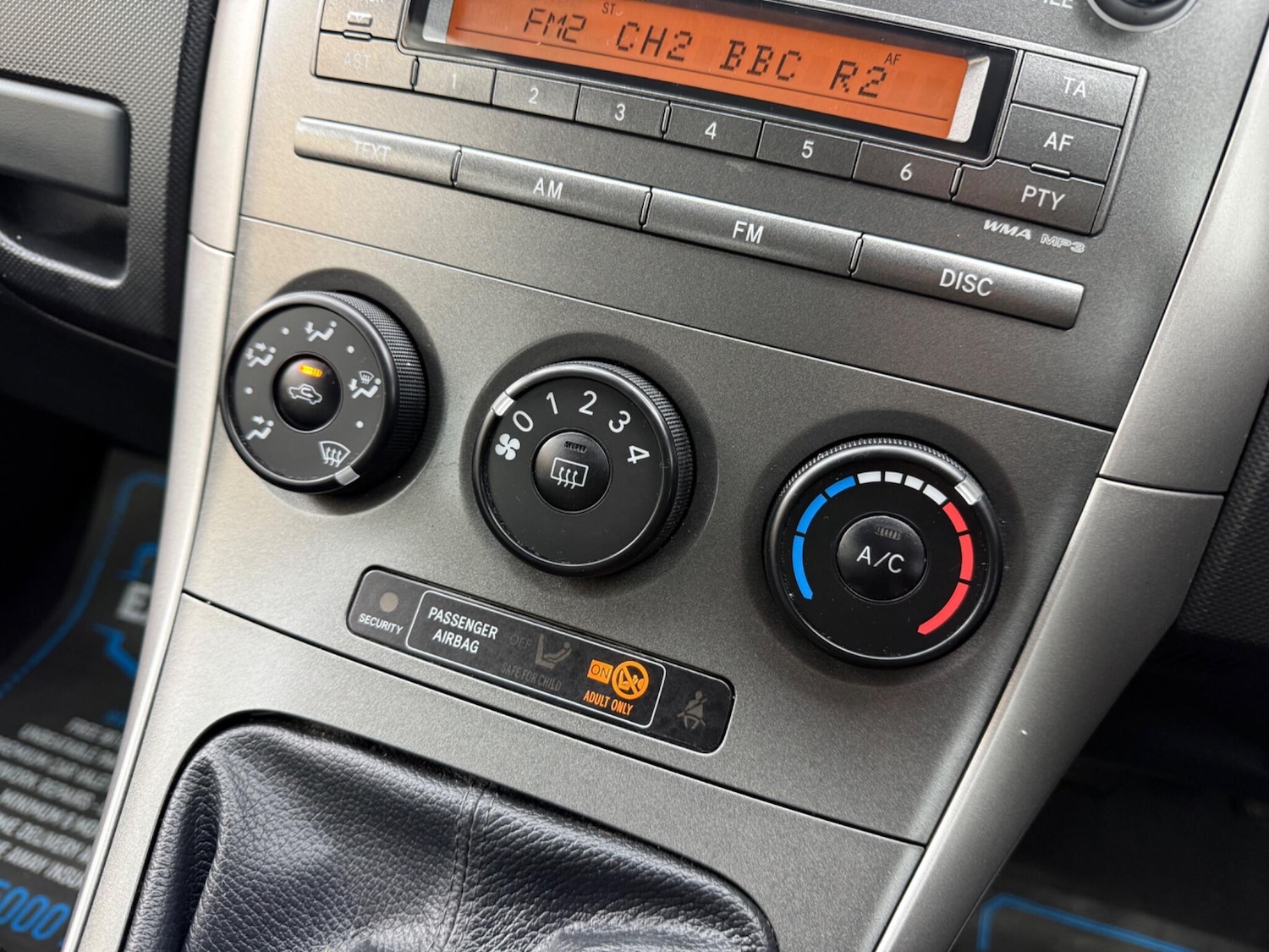 Used Toyota Auris 2007 for sale - 77633106: Photo 44