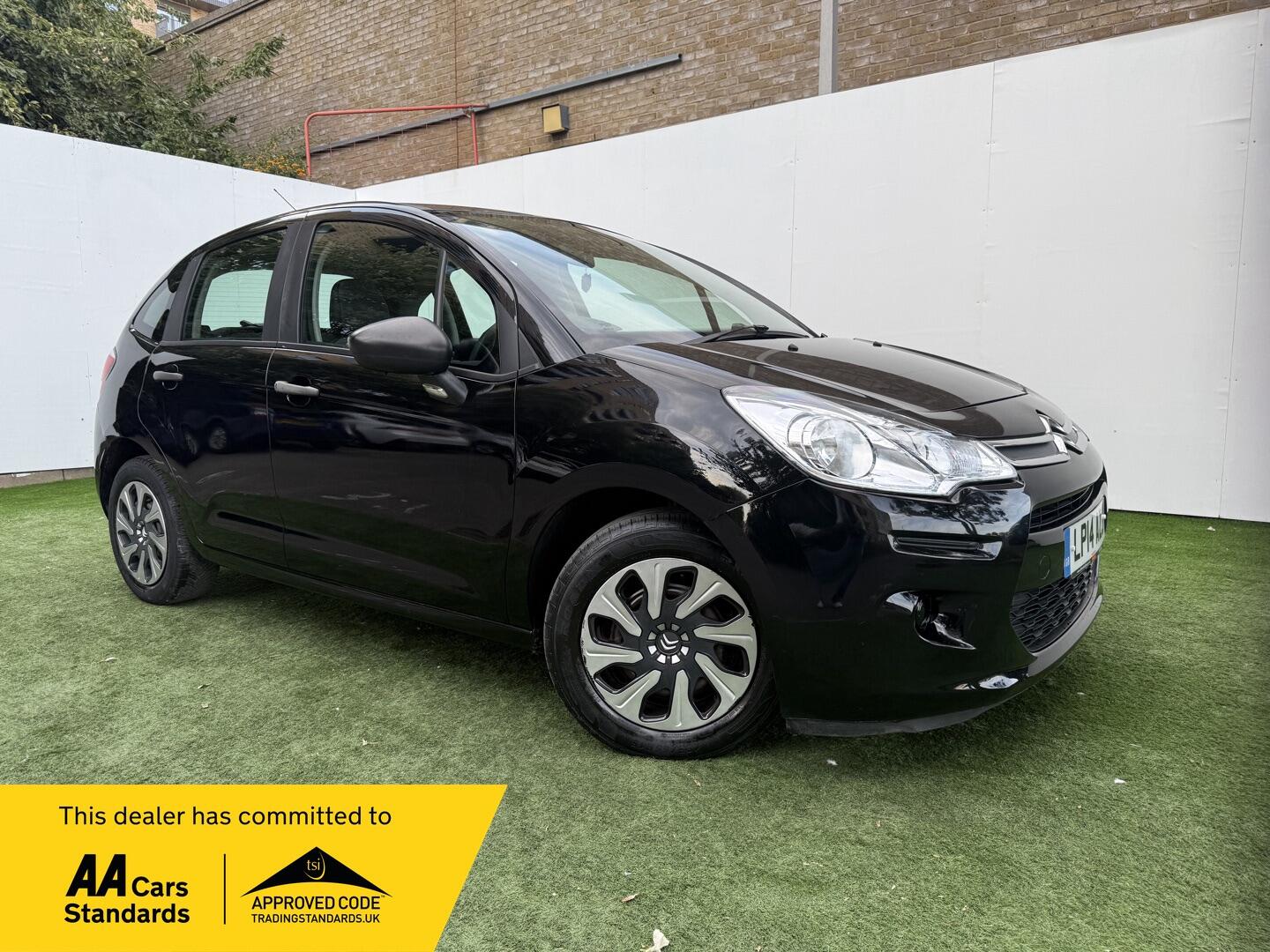 Used Citroen C3 2014 for sale - 76059607: Photo 1
