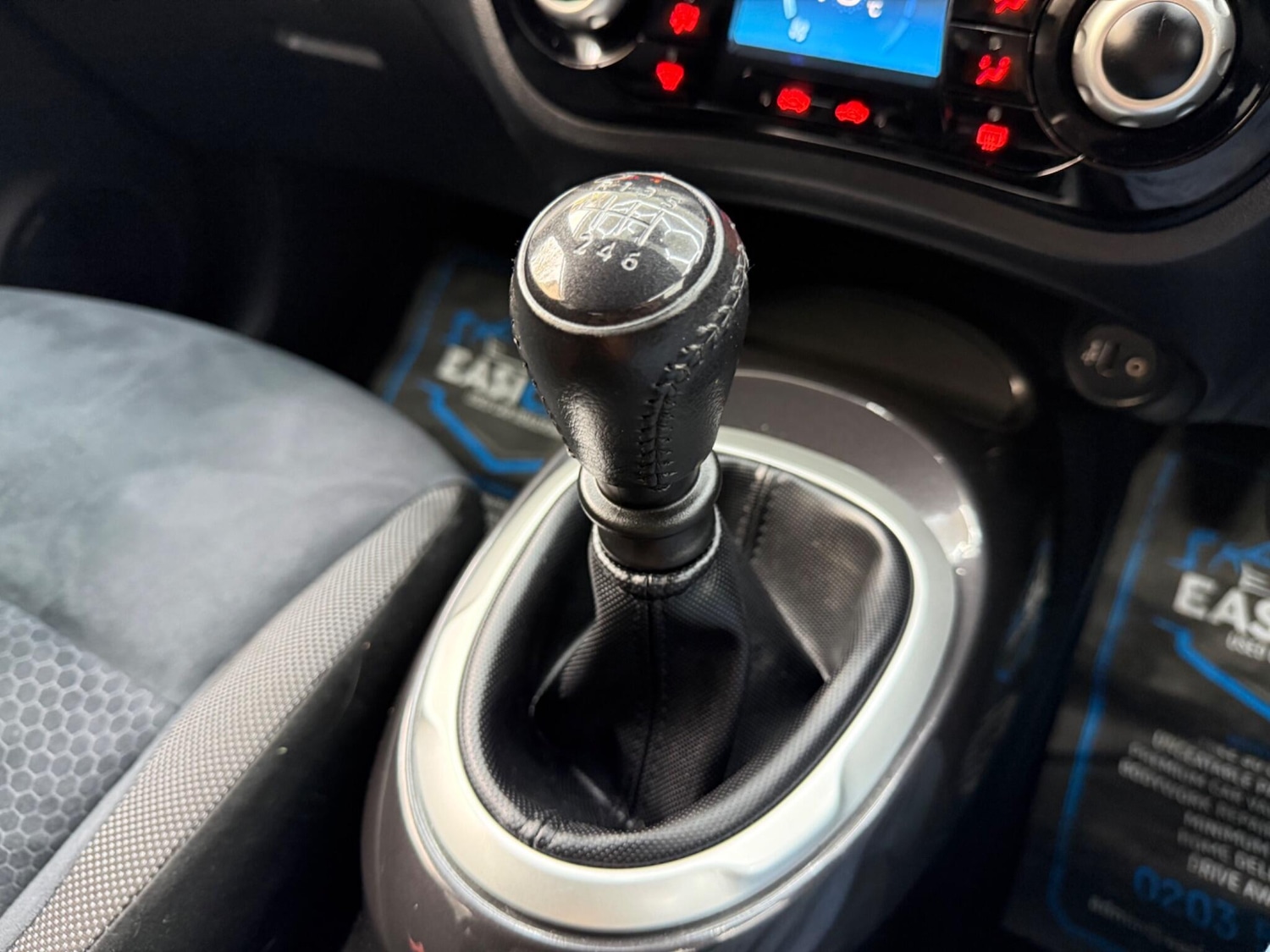 Used Nissan Juke for sale - 78204026: Photo 56