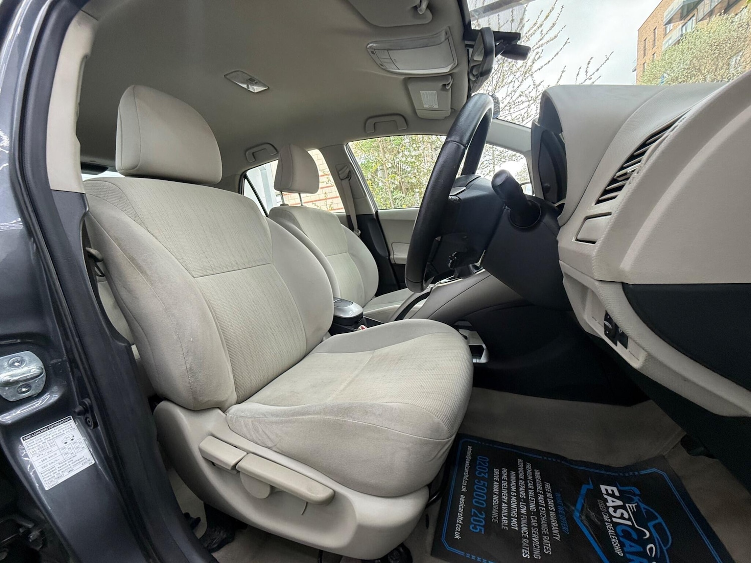 Used Toyota Auris for sale - 78136390: Photo 18