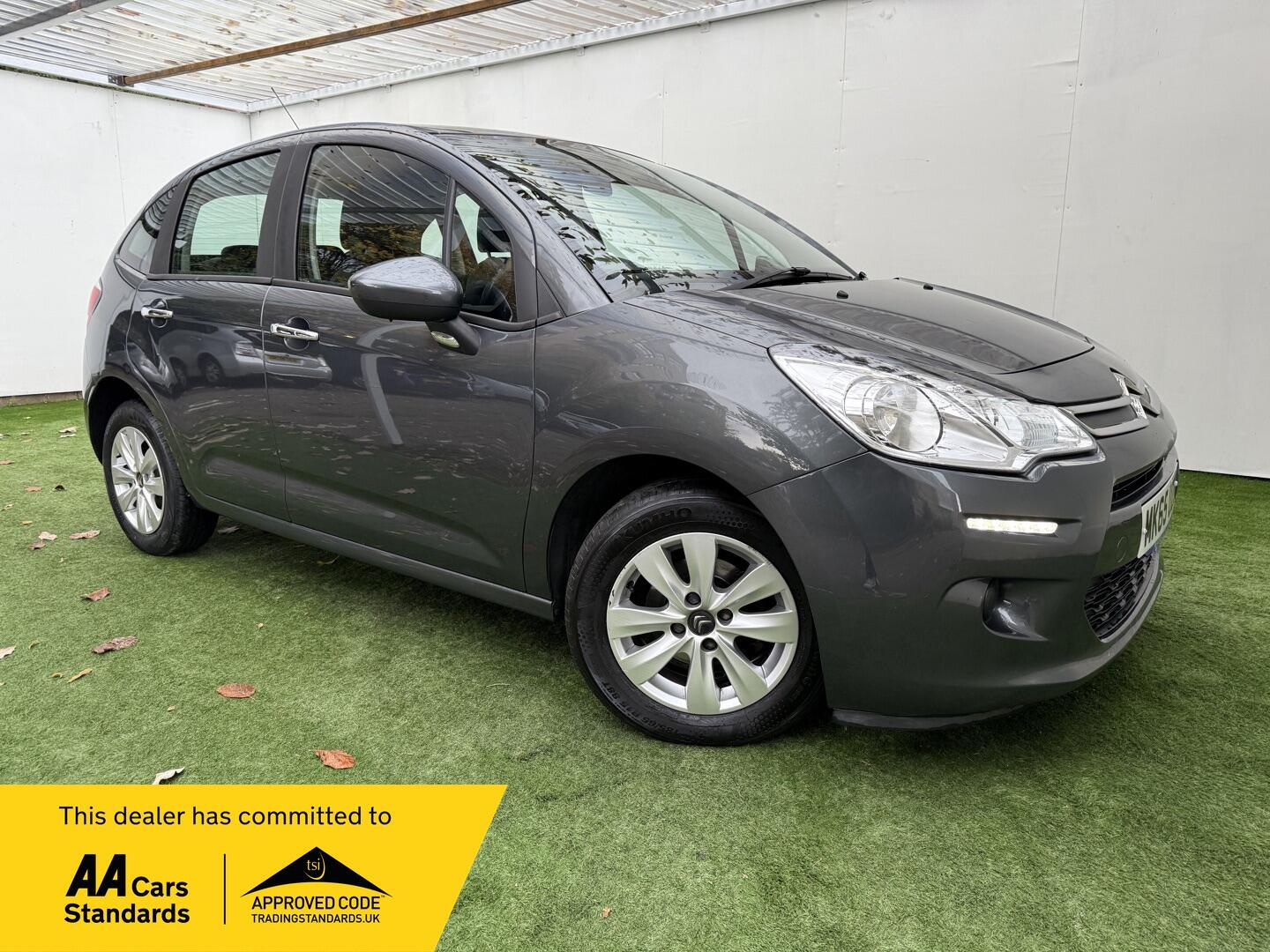 Used Citroen C3 2015 for sale - 76336827: Photo 1