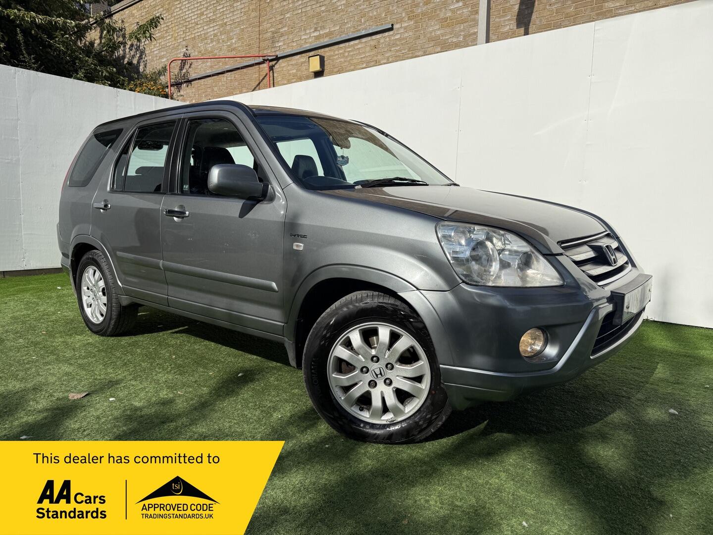 Used Honda CR-V 2005 for sale - 76432383: Photo 1