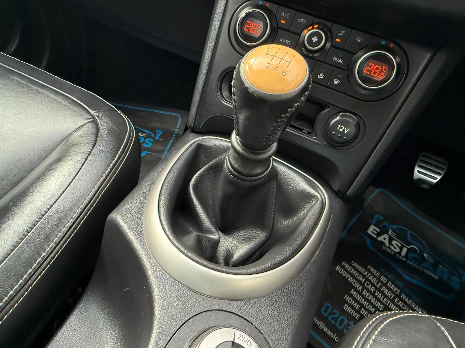 Used Nissan Qashqai 2011 for sale - 76398022: Photo 54