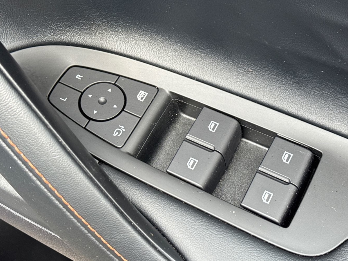 Used MG MG HS 2025 for sale - 77953737: Photo 34