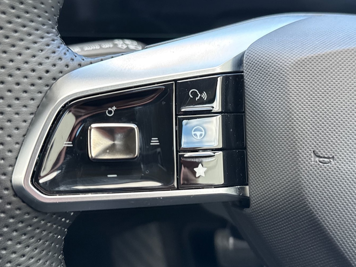 Used MG MG HS 2025 for sale - 77953737: Photo 39