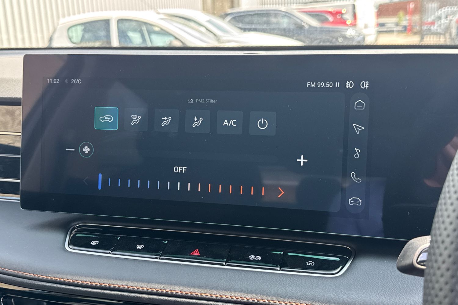 Used MG MG HS 2025 for sale - 77107514: Photo 37