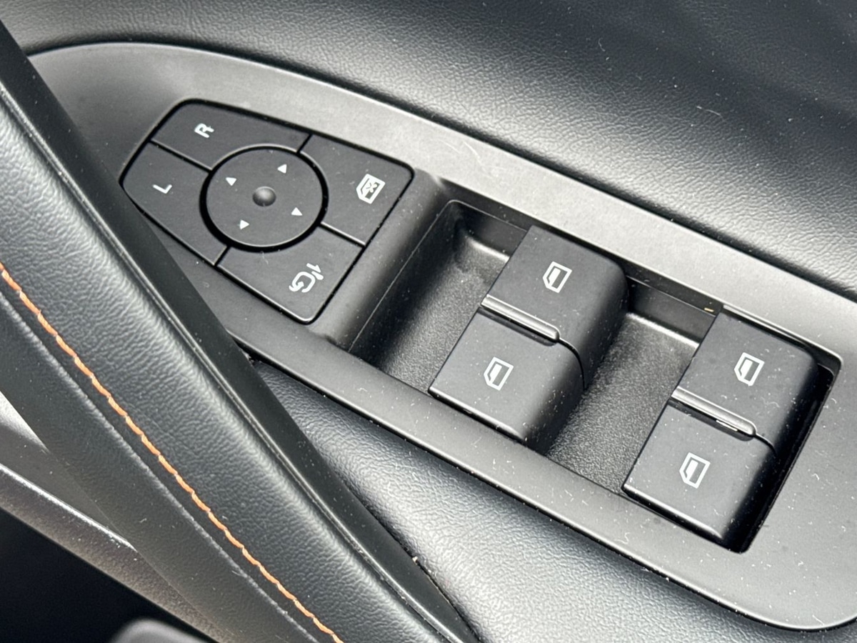 Used MG MG HS 2025 for sale - 78031479: Photo 33