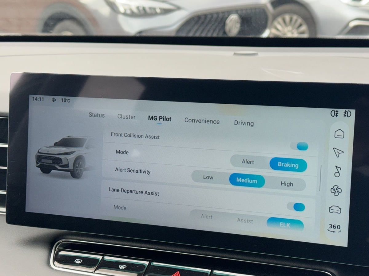 Used MG MG HS 2025 for sale - 78031479: Photo 45