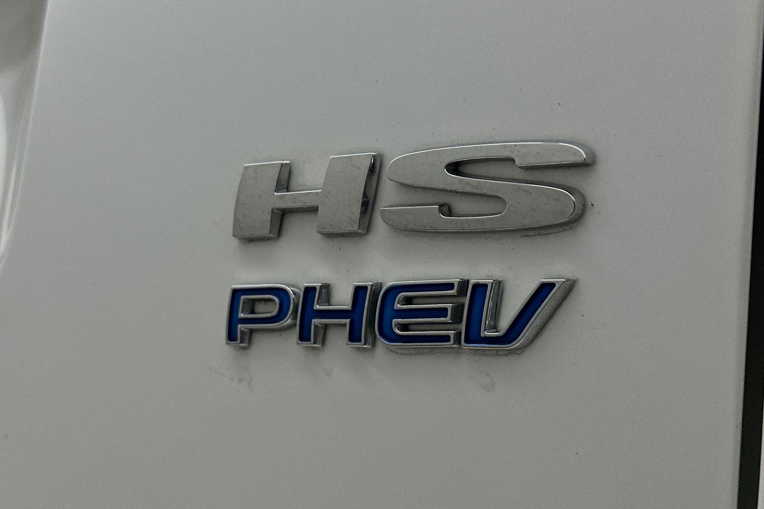 Used MG MG HS 2023 for sale - 76712290: Photo 19