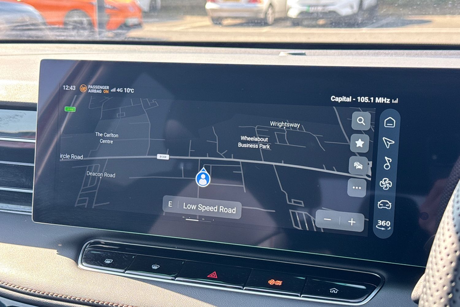 Used MG MG HS 2025 for sale - 77953733: Photo 43