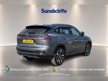 Used MG MG HS 2026 for sale - 79813705: Photo