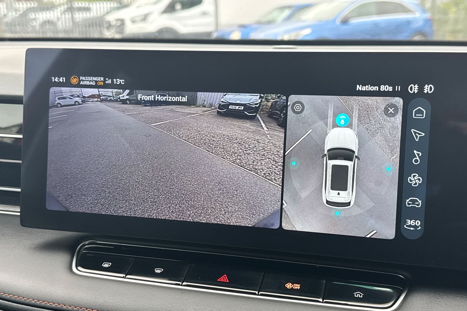 Used MG MG HS 2025 for sale - 76253618: Photo 49