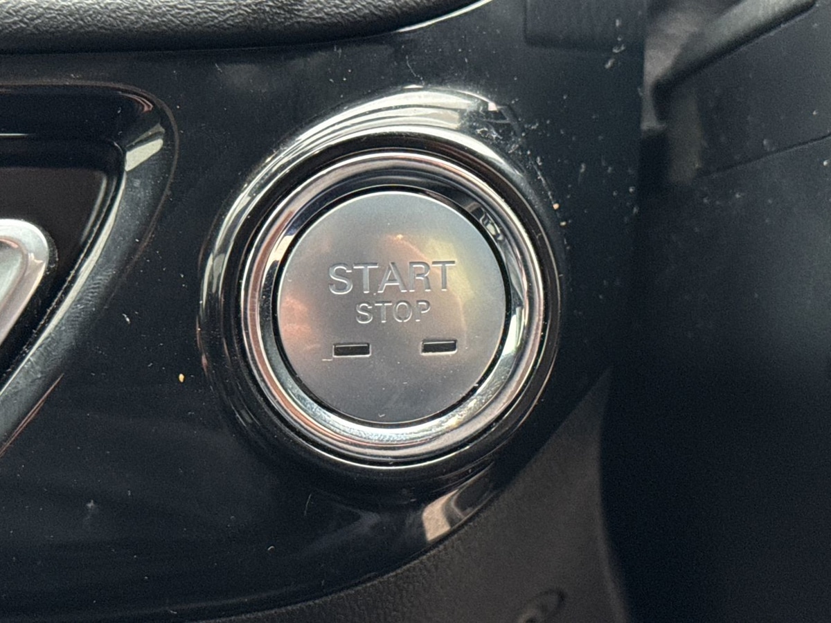 Used MG MG HS 2025 for sale - 77328981: Photo 33