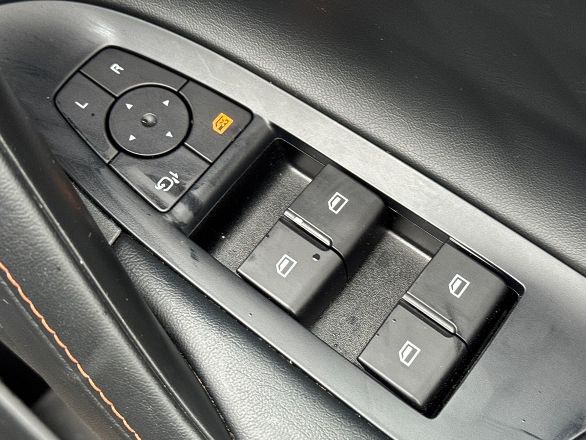 Used MG MG HS 2025 for sale - 77730785: Photo 28