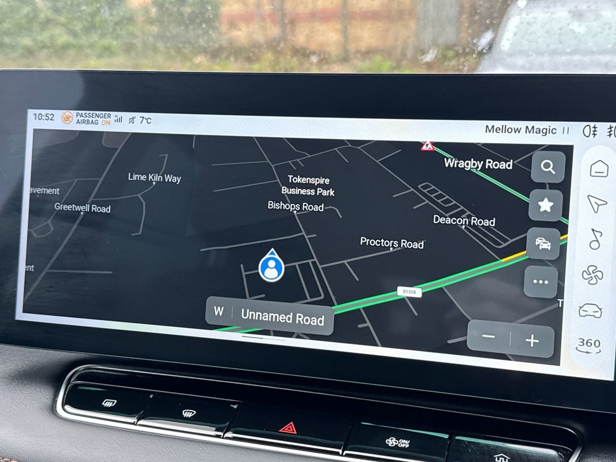 Used MG MG HS 2025 for sale - 77730785: Photo 42