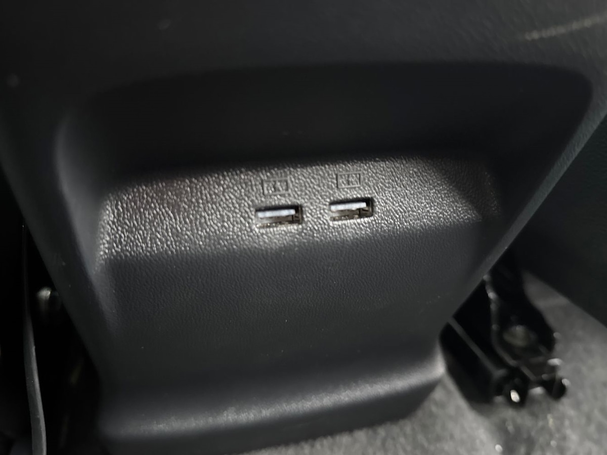 Used MG MG HS 2025 for sale - 77932555: Photo 39