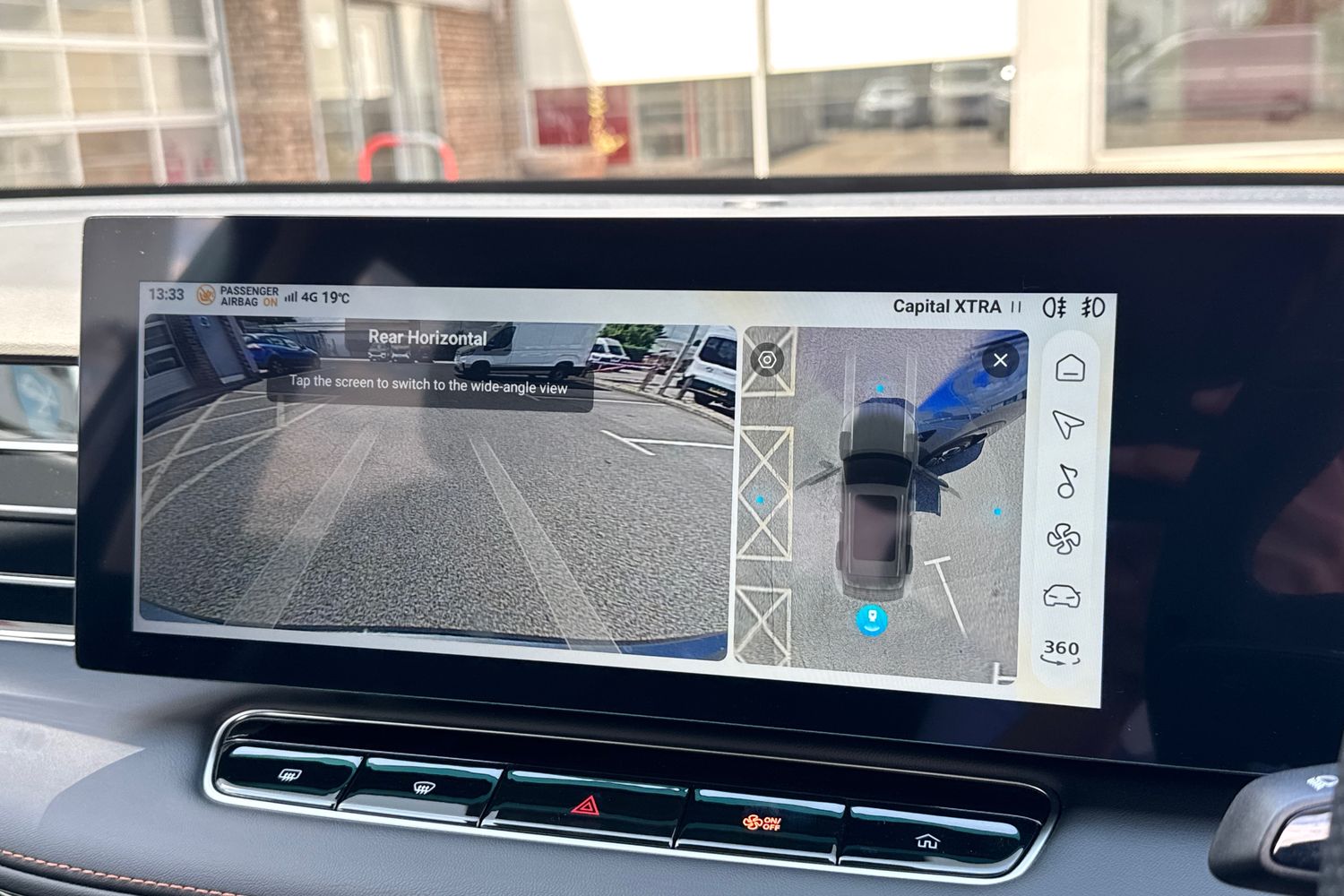 Used MG MG HS 2026 for sale - 78132629: Photo 40