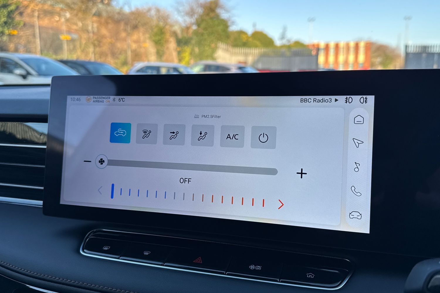 Used MG MG HS 2024 for sale - 76980670: Photo 43