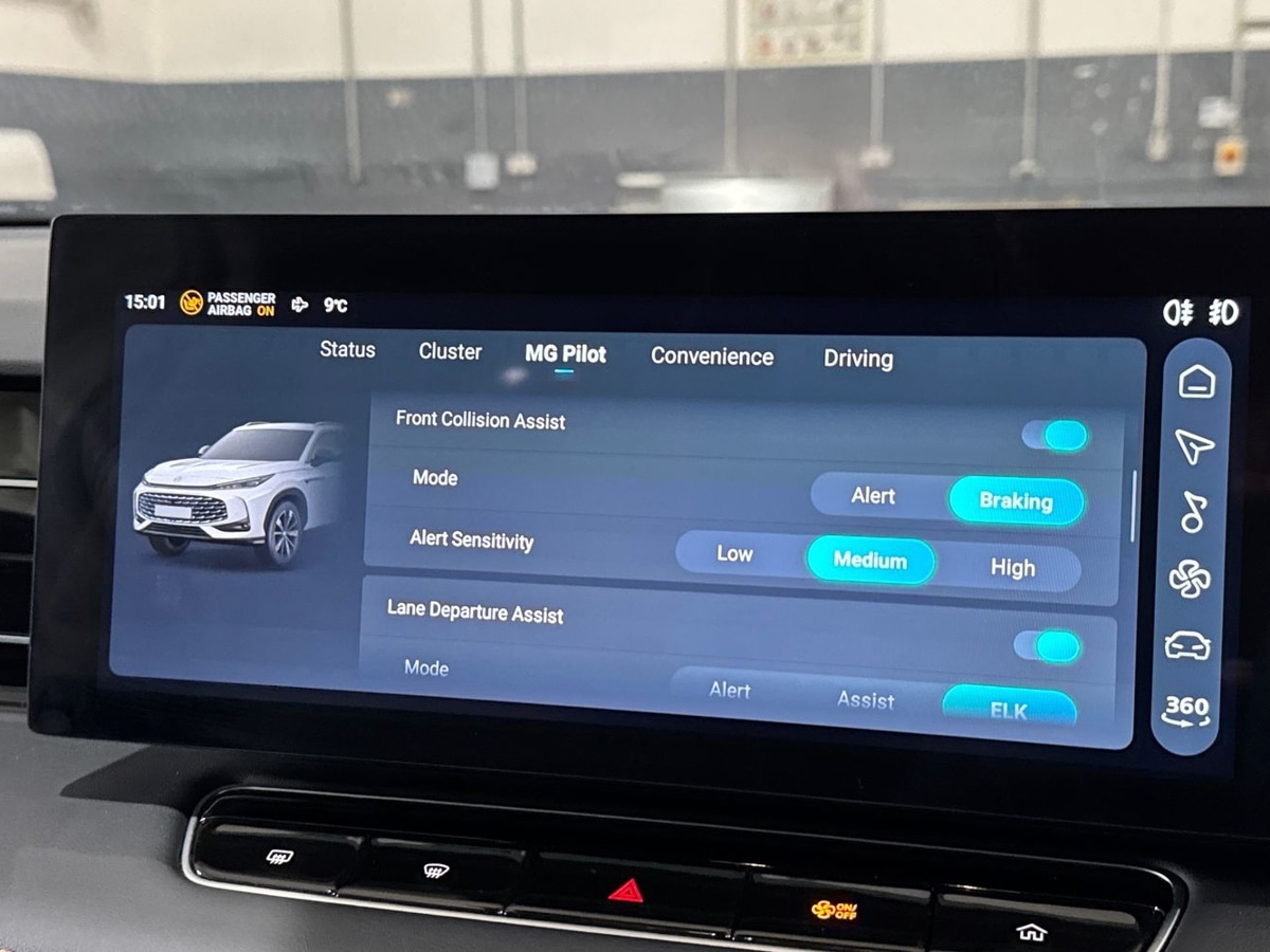 Used MG MG HS 2025 for sale - 77974456: Photo 45