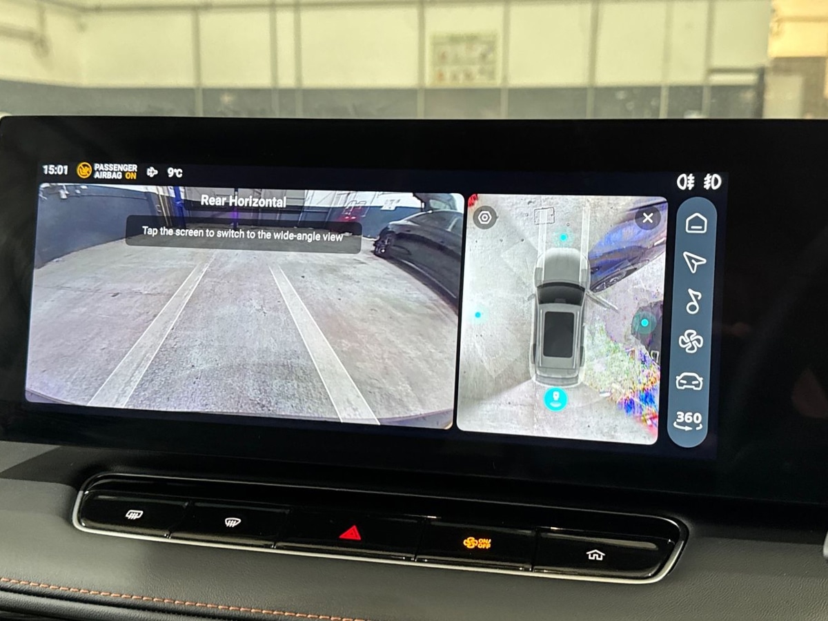 Used MG MG HS 2025 for sale - 77974456: Photo 46