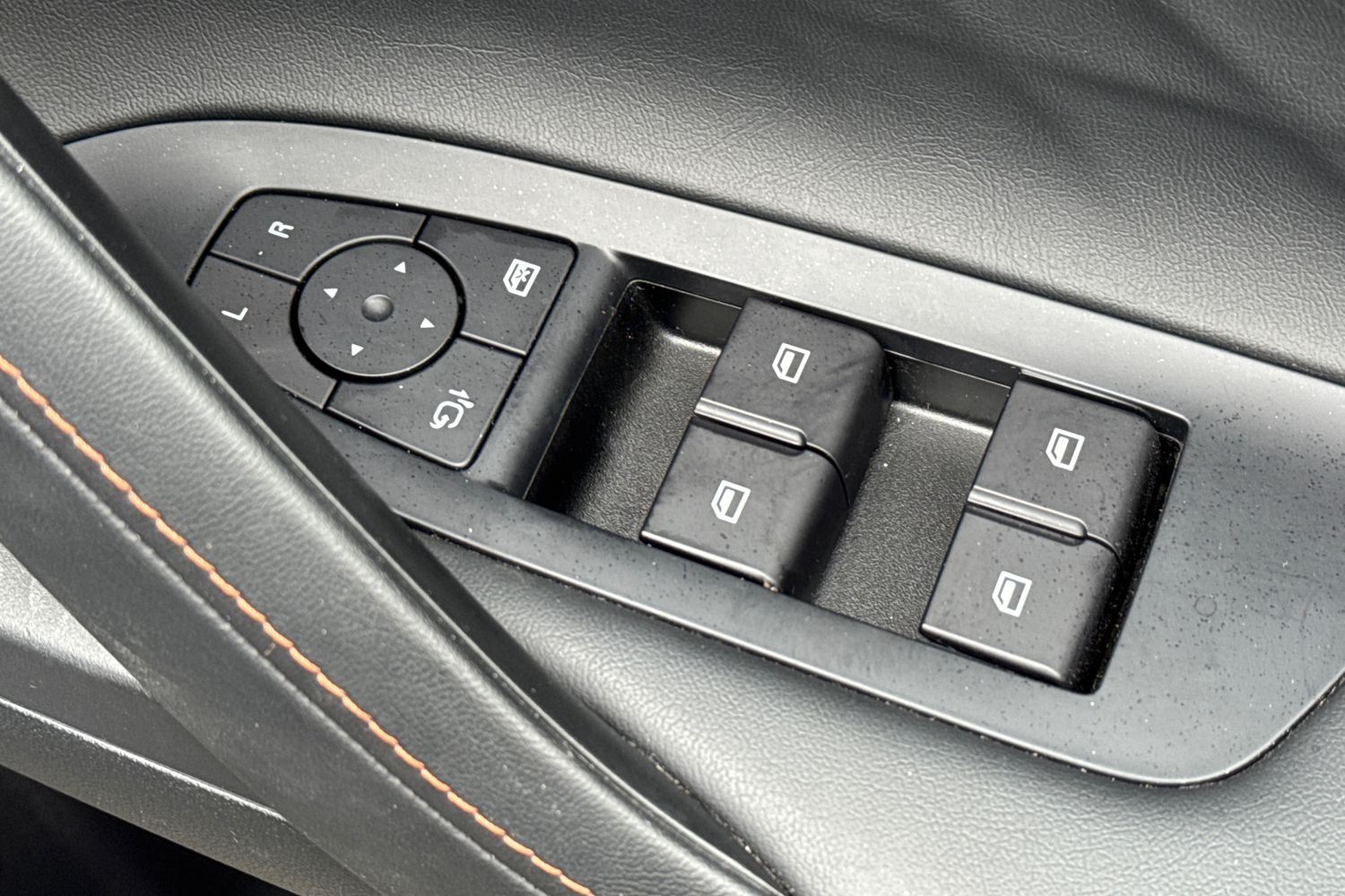 Used MG MG HS 2025 for sale - 76187313: Photo 23