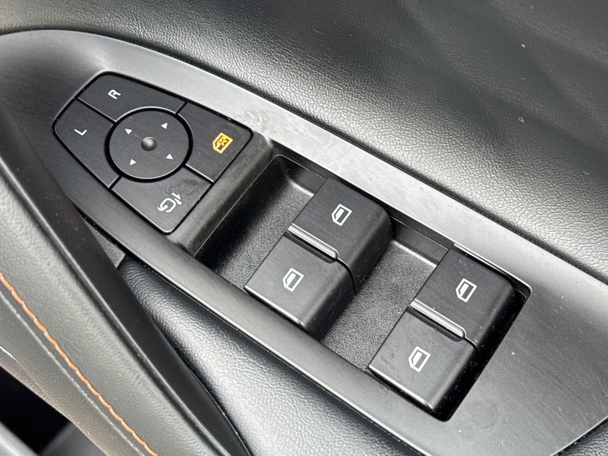 Used MG MG HS 2025 for sale - 77947016: Photo 34